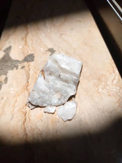 A Rare Rock