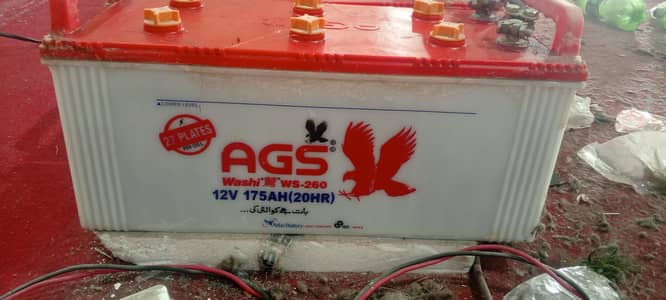 sale 4 Batteries