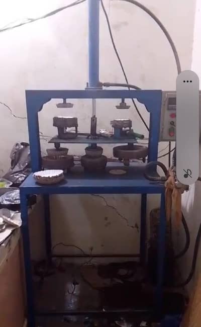 gahta plate masheen