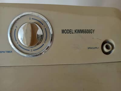 Kenwood washing machine and dryer