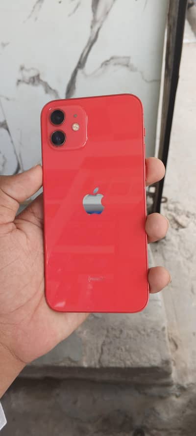 iphone 12jv water pack