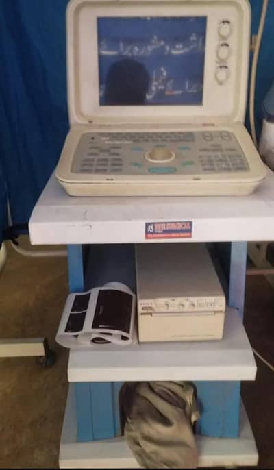 Ultrasound machine for sale with printer trolly
