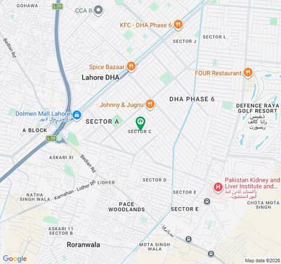 PLOT # C-199 RESIDENTIAL PLOT LOCATED IN THE BEST BLOCK OF DHA LAHORE.