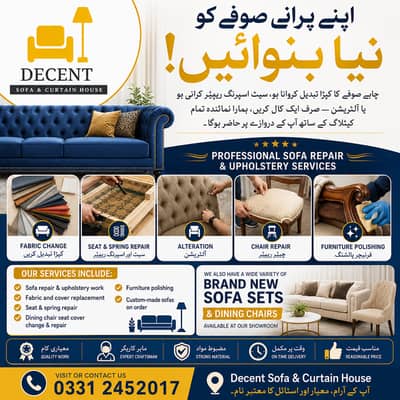 Sofa repair - Fabric change- Repairing seat repair - Furniture polish
