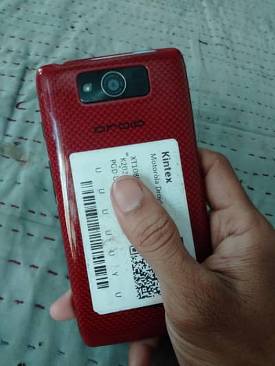 motorola droid