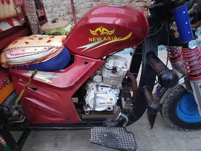 New Asia Loader Riskshaw 150cc (03251804771)