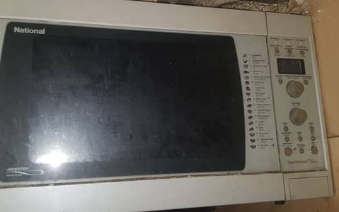 National microwave oven  not working