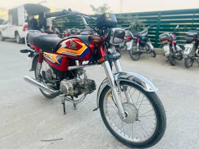 Honda cd 70