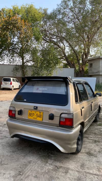 Mehran vxr euro 2 2015/16 sand beach