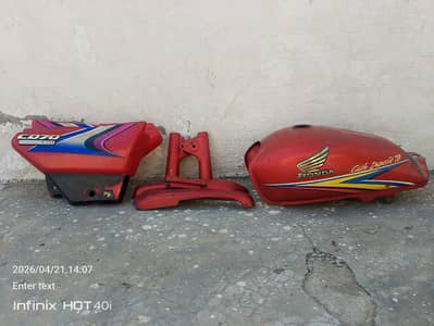 CD 70 tanki tapay original 100℅ ok