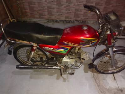 United 70cc