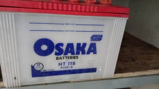 Running Osaka Fresh Battery For Sale, High Quality Used Battery