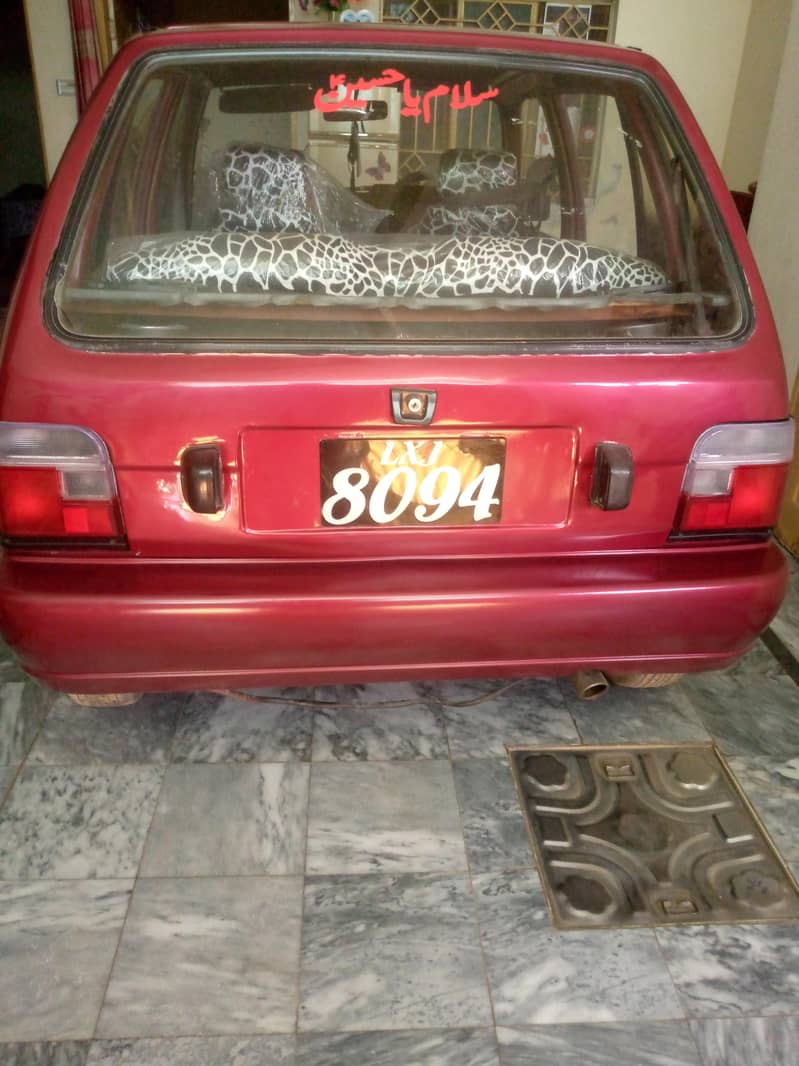 Mehran VX 1