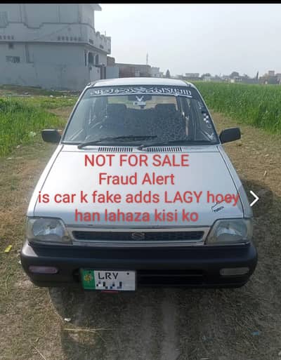 Suzuki Mehran VXR 2004