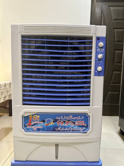 Air Cooler