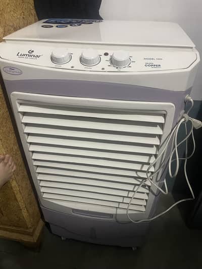 Air coolar