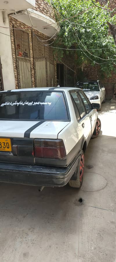 Toyota Corolla 0327.41. 36.918