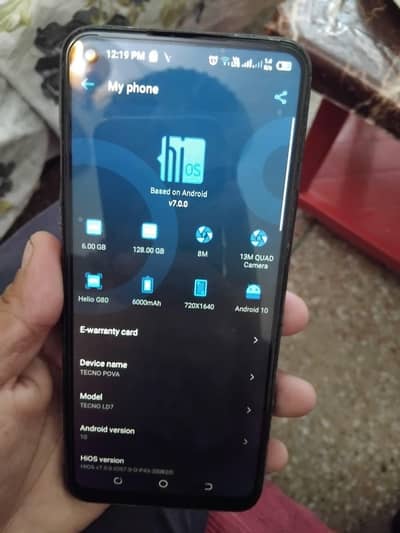Tecno  Pova 128+6