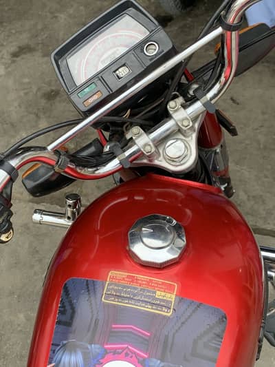 Hi speed