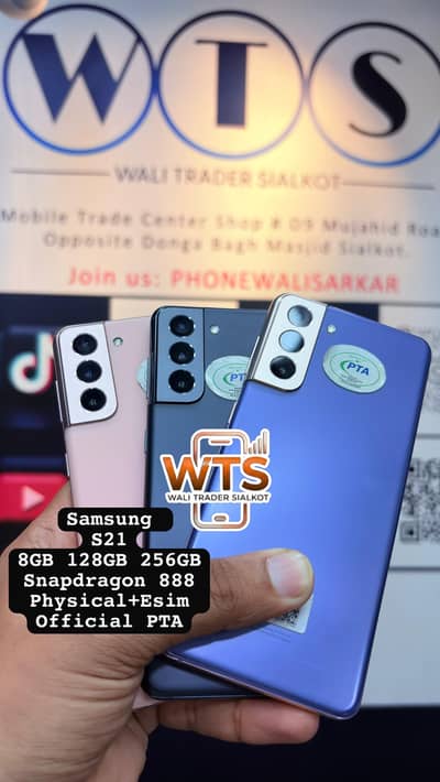 Samsung S21 Offical PTA
