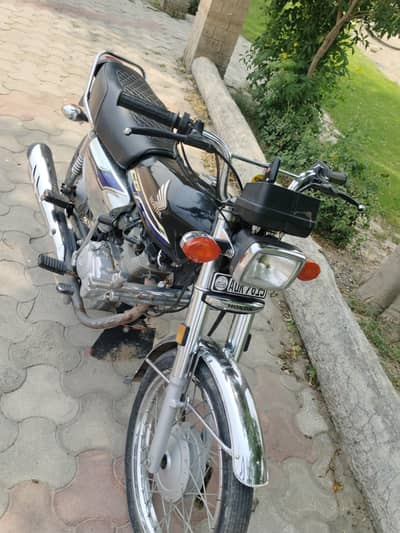 Ghr ky Liye usy ki Hy