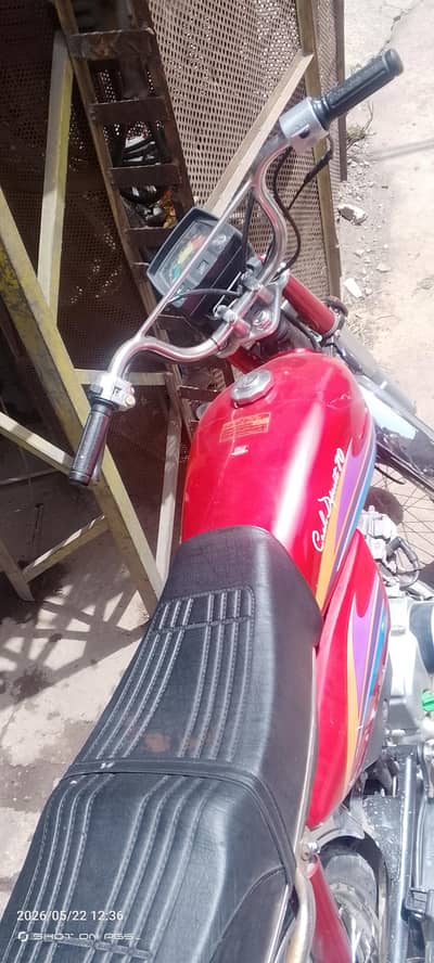 03227950723 call me