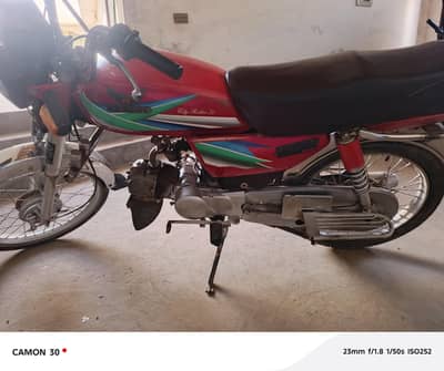 zxmco 70cc