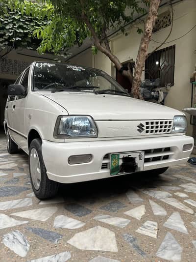 Mehran 2017