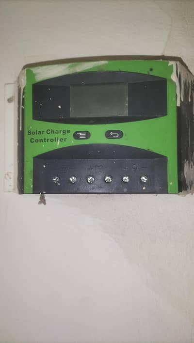 Solar charge controller
