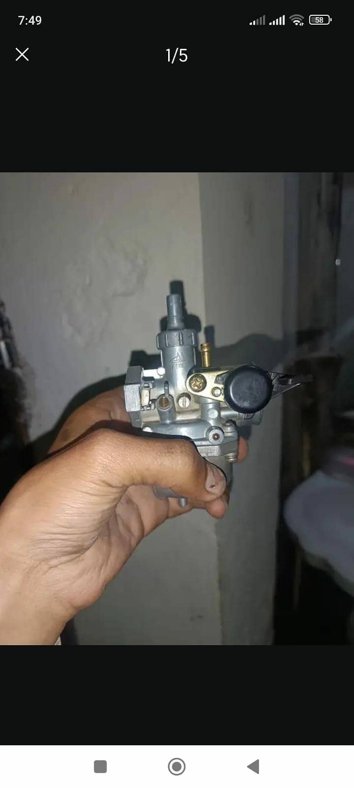 carbouter sell 1