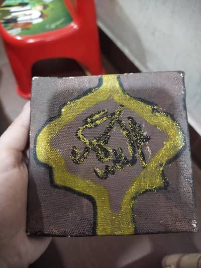 water proof canvas painting
