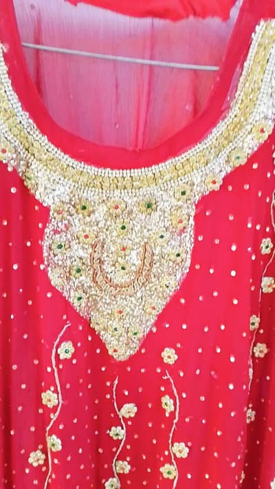 Dulhan nikah