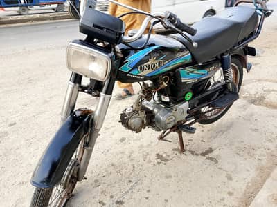 unique 70 for sale