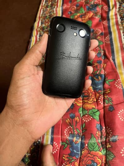 Balmuda 5G