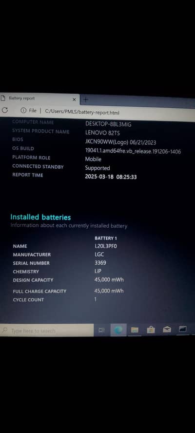lenovo i5 12th generation