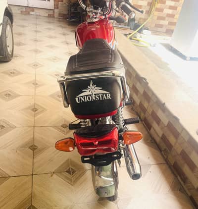 Union star model 2026 not regestrad total genien phone num 03019576944