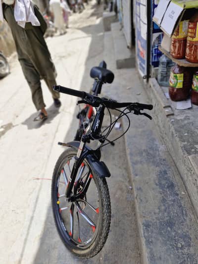 Bicycle
