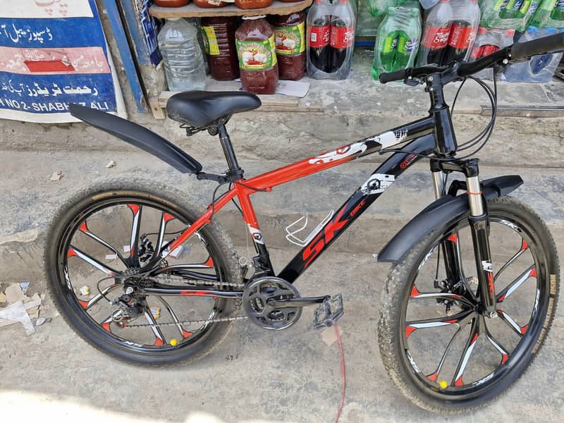 Bicycle 4