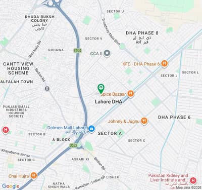 Super Hot Location 5 Marla Plot At Investor Rate For Sale In Block X DHA Phase 8 Lahore