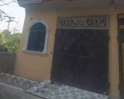Brand New 2 Marla House Available In 80 Feet Road For sale