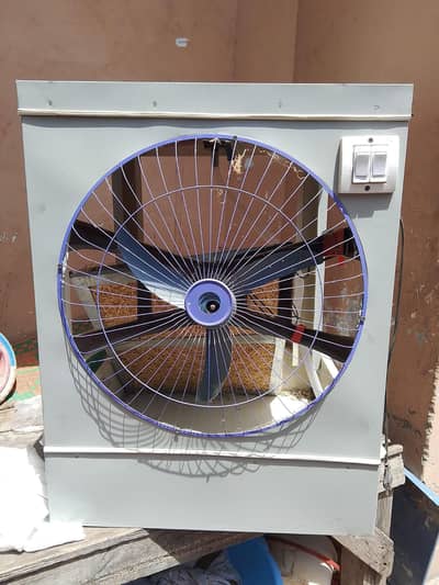 air cooler