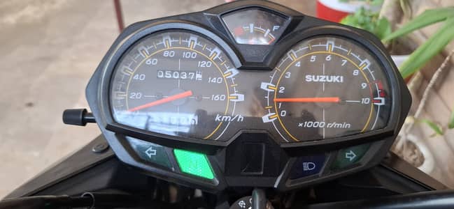 Suzuki GR 150 2022