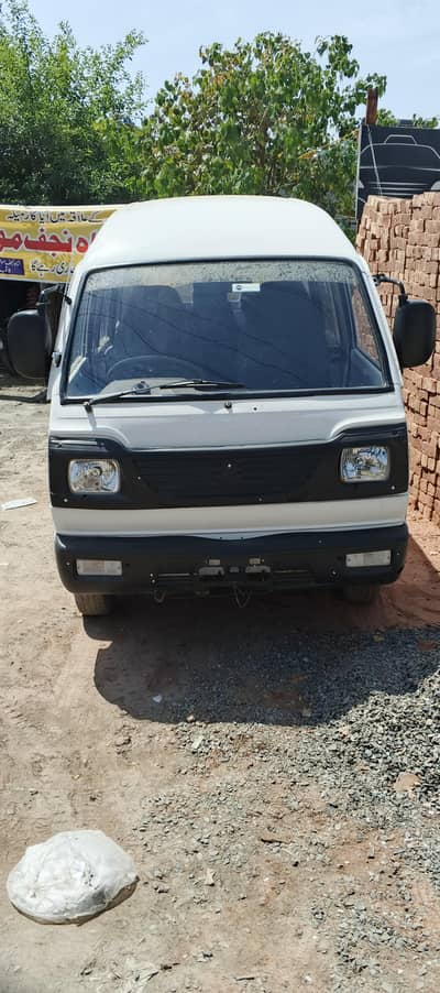 Suzuki bolan