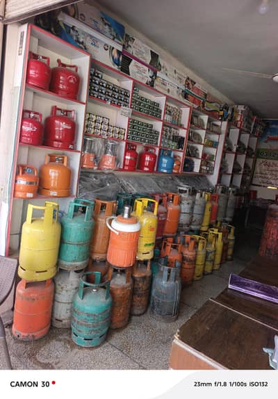 L. P. G shop for sale