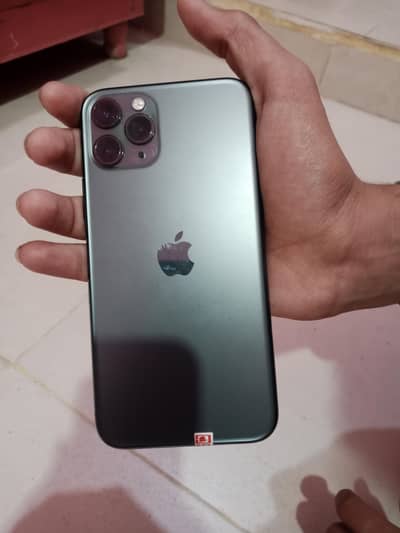 11 pro