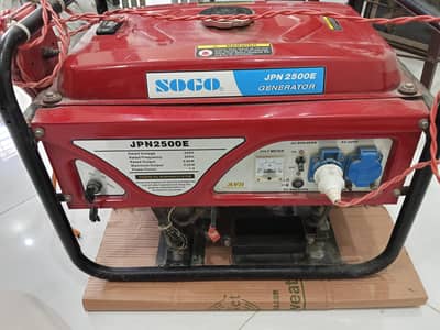 Sogo Generator 2.0 KW (JPN-2500E)
