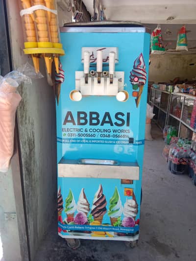ice cream machine