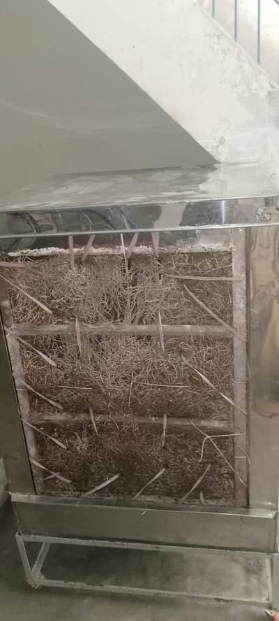 air cooler