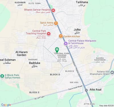 10 Marla Residential Plot Available For Sale Very Low Price