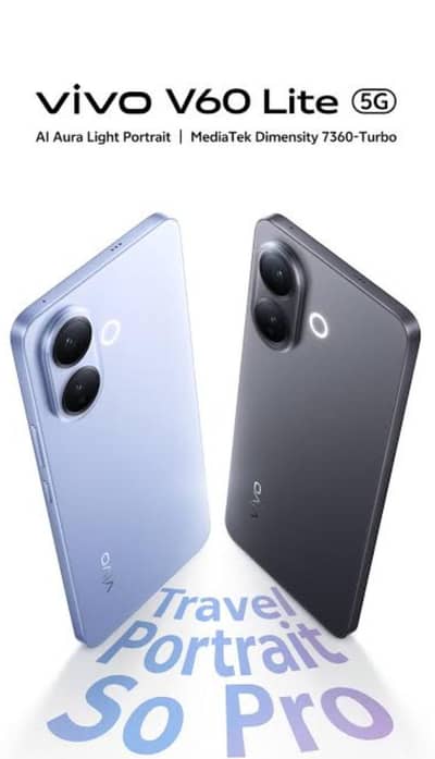 Vivo V60 lite 5G for Sale